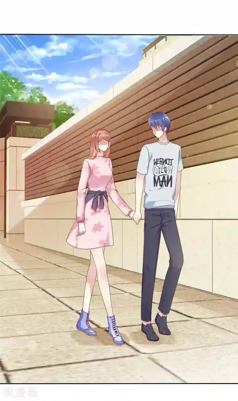 宠你如蜜：少帅追妻第141话 感谢你救我