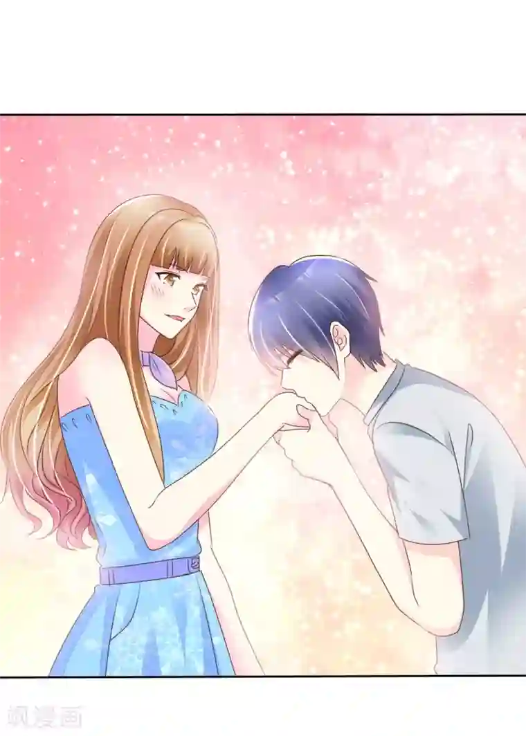 宠你如蜜：少帅追妻第141话 感谢你救我