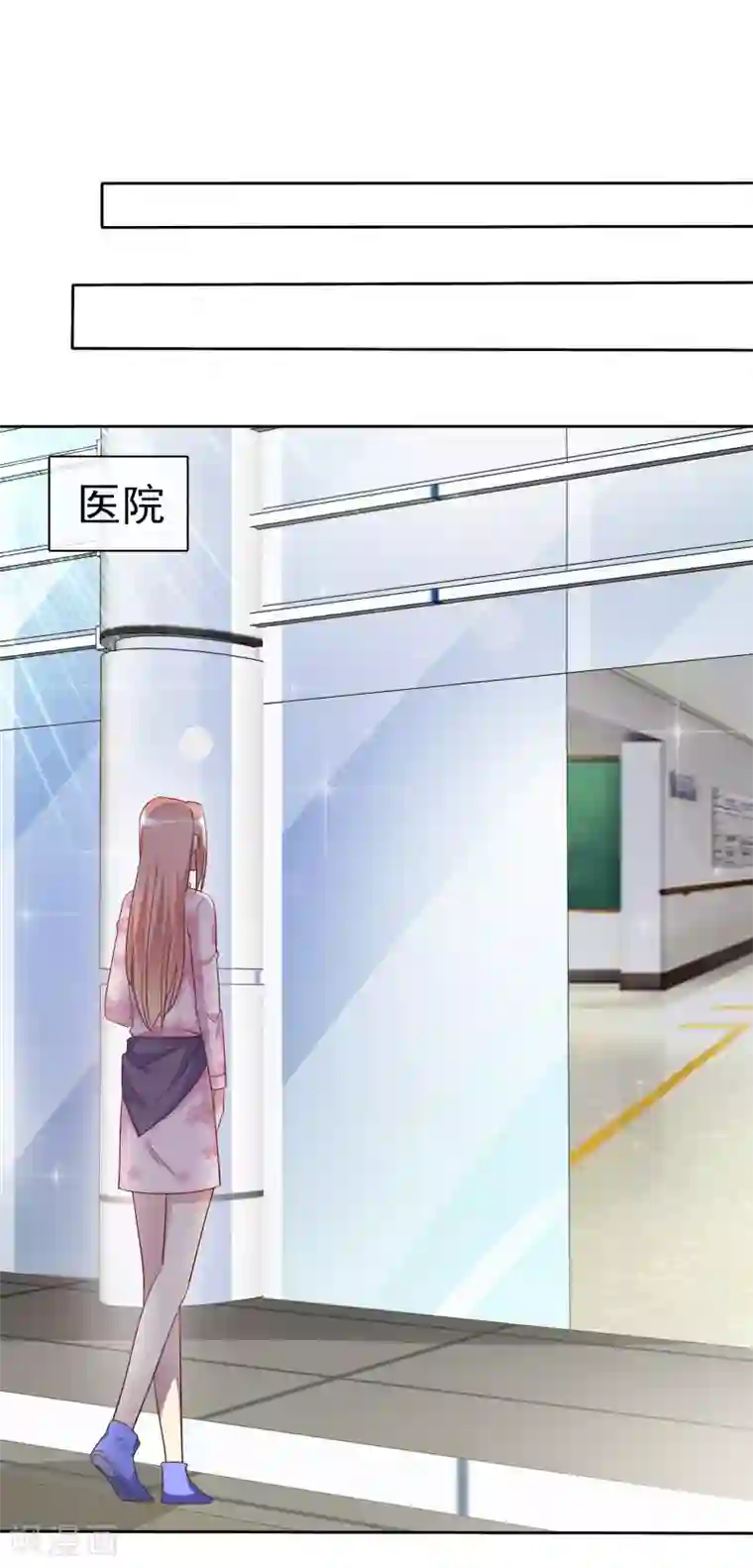 宠你如蜜：少帅追妻第142话 全是猪队友