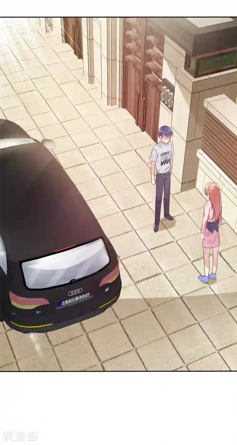 宠你如蜜：少帅追妻第142话 全是猪队友