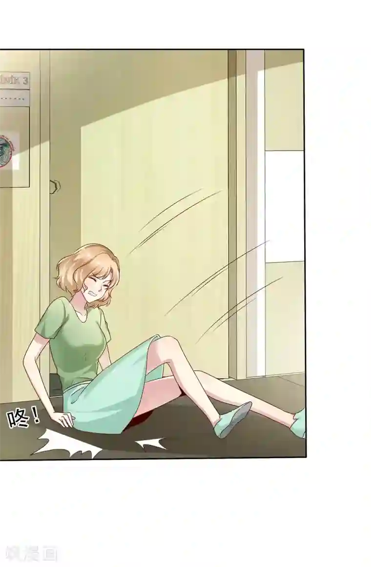 宠你如蜜：少帅追妻第143话 哪来的柠檬精