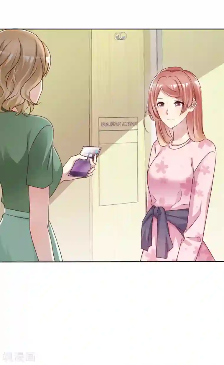 宠你如蜜：少帅追妻第143话 哪来的柠檬精