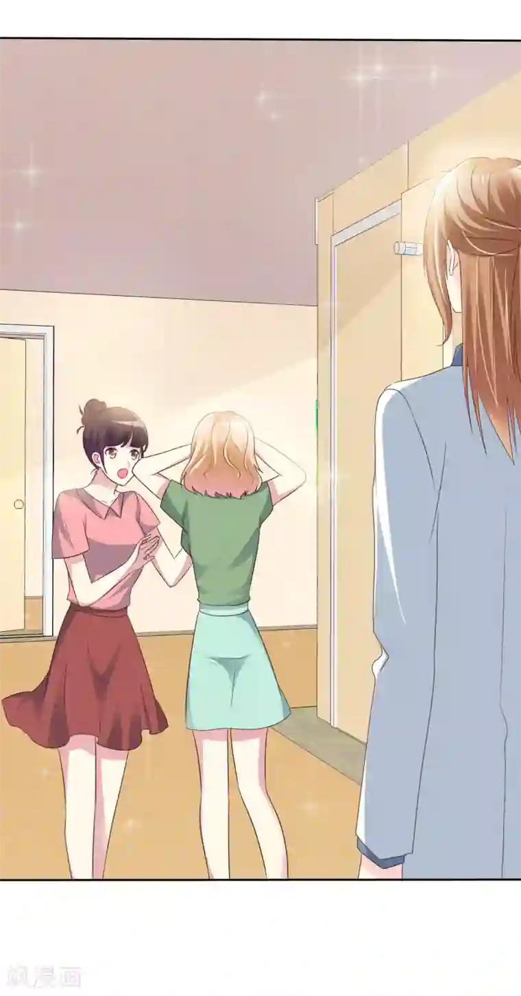 宠你如蜜：少帅追妻第144话 我们也可以带节奏