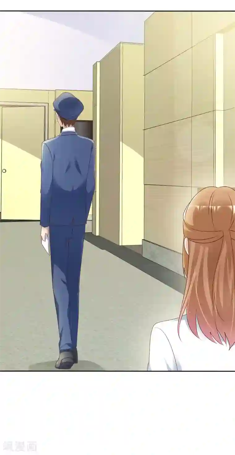 宠你如蜜：少帅追妻第146话 长得那么帅就少直播