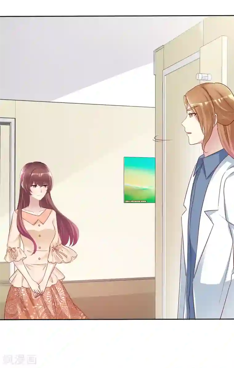 宠你如蜜：少帅追妻第146话 长得那么帅就少直播