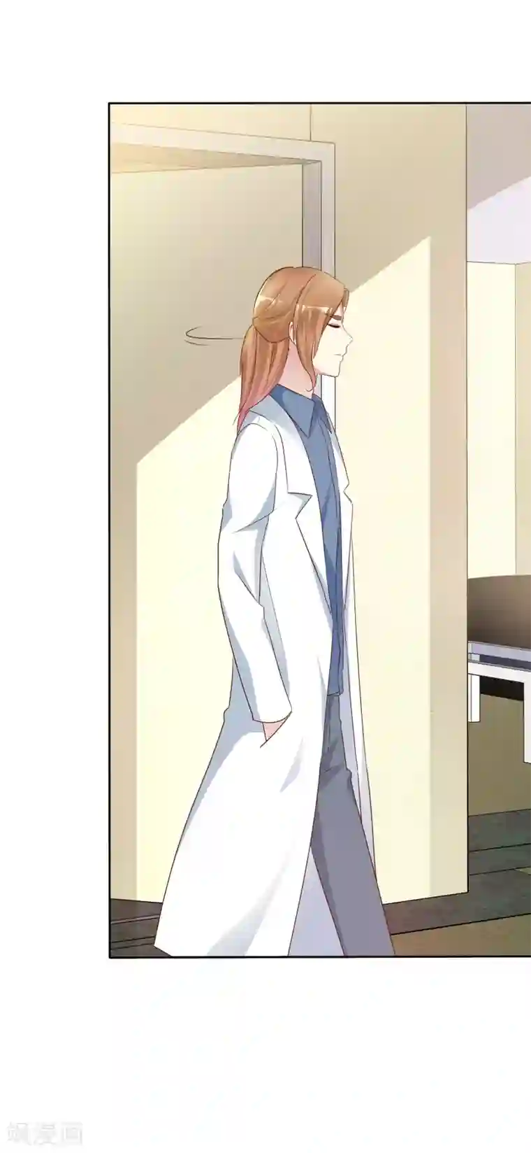 宠你如蜜：少帅追妻第146话 长得那么帅就少直播