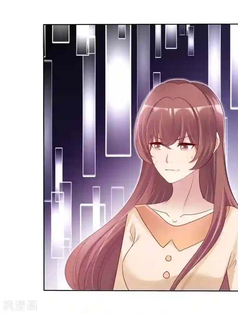 宠你如蜜：少帅追妻第146话 长得那么帅就少直播