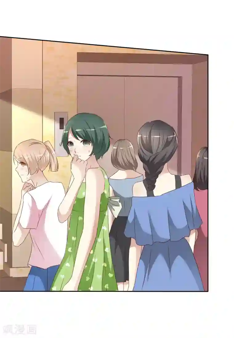 宠你如蜜：少帅追妻第146话 长得那么帅就少直播