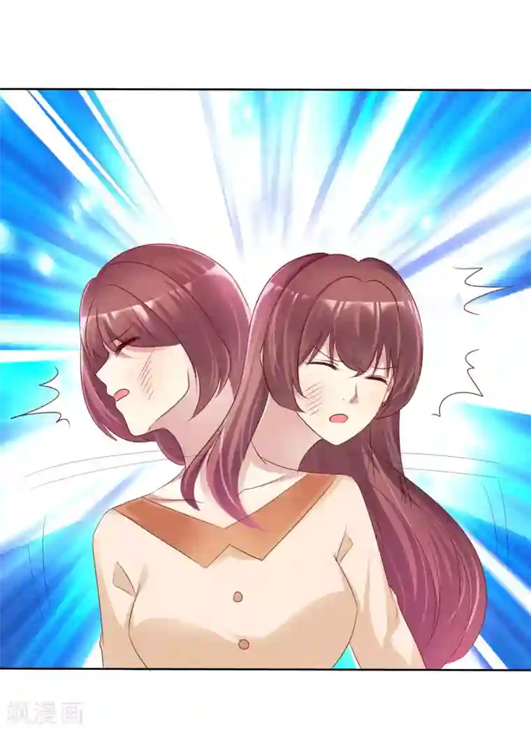 宠你如蜜：少帅追妻第148话 许照是我正牌男友