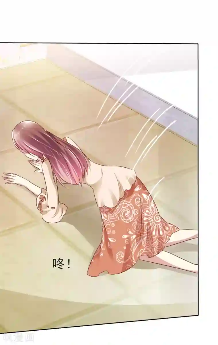 宠你如蜜：少帅追妻第148话 许照是我正牌男友