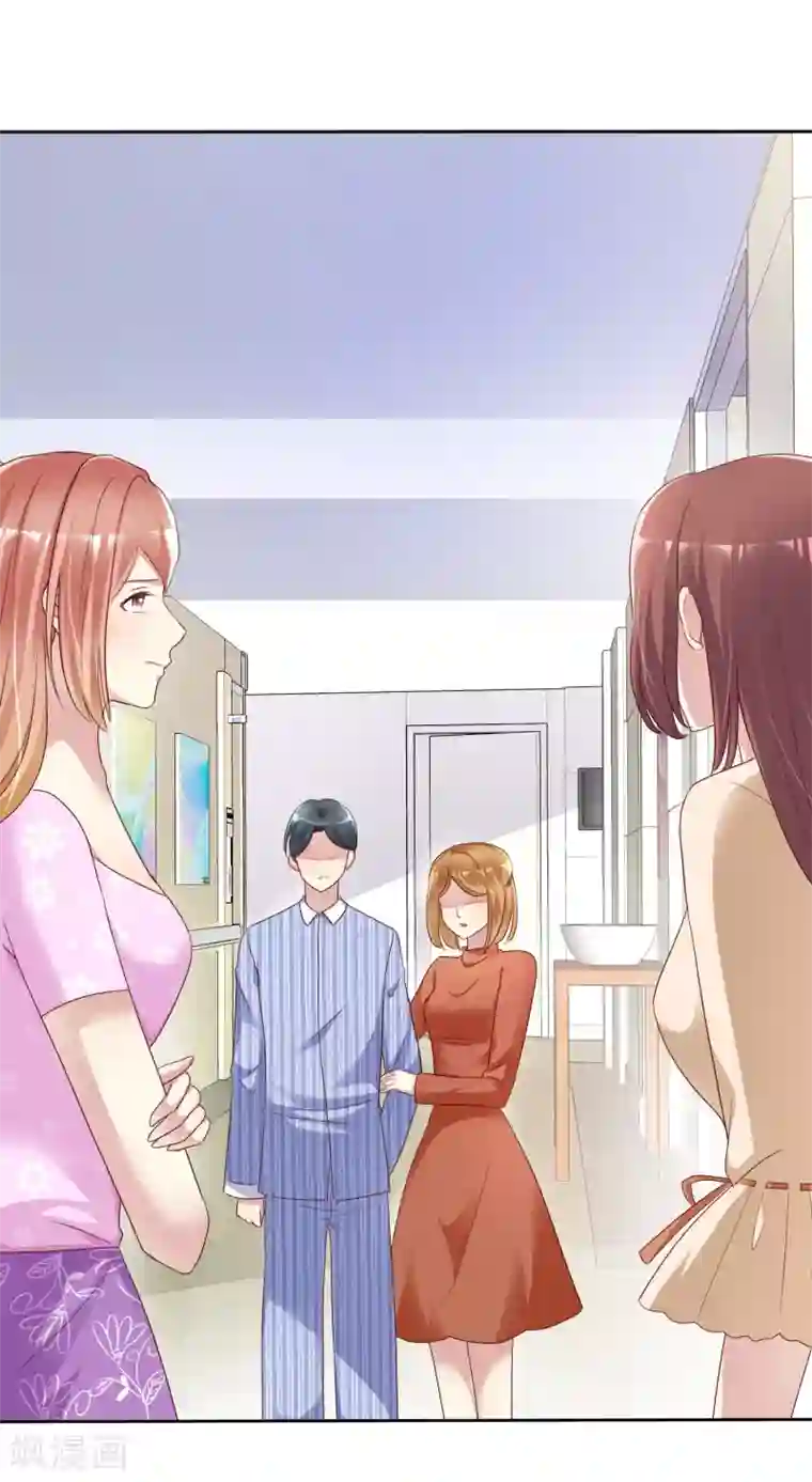 宠你如蜜：少帅追妻第148话 许照是我正牌男友