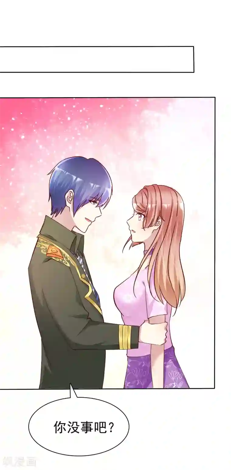 宠你如蜜：少帅追妻第149话 谁允许你欺负我女朋友的