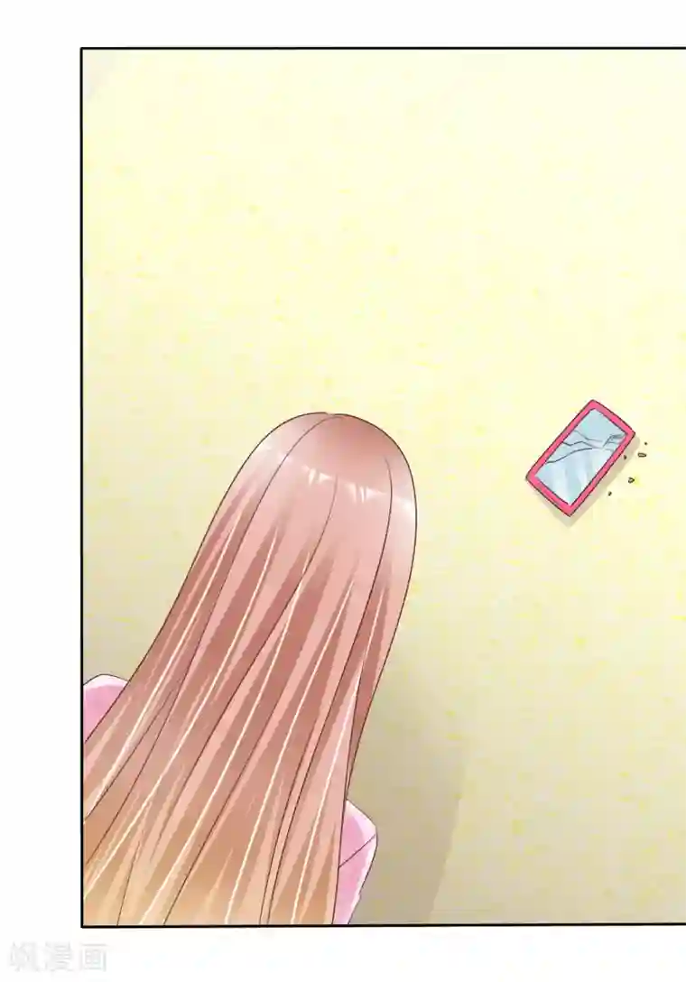 宠你如蜜：少帅追妻第150话 我要我觉得