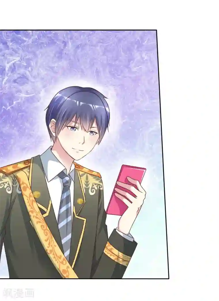 宠你如蜜：少帅追妻第150话 我要我觉得