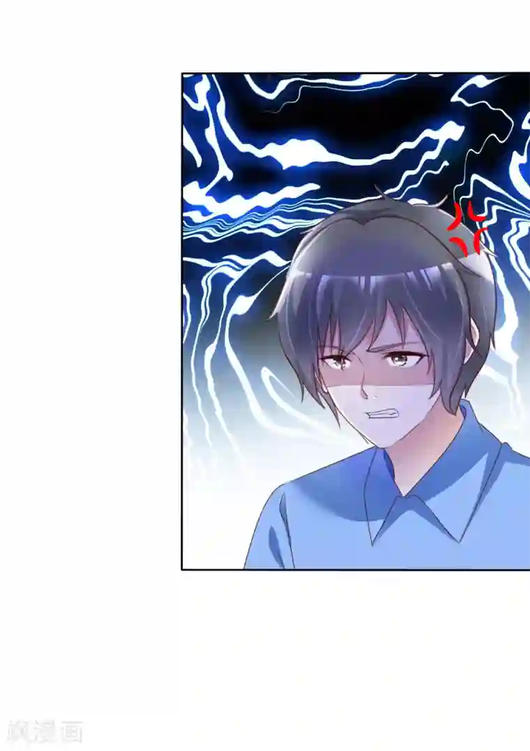 宠你如蜜：少帅追妻第151话 有异性没人性