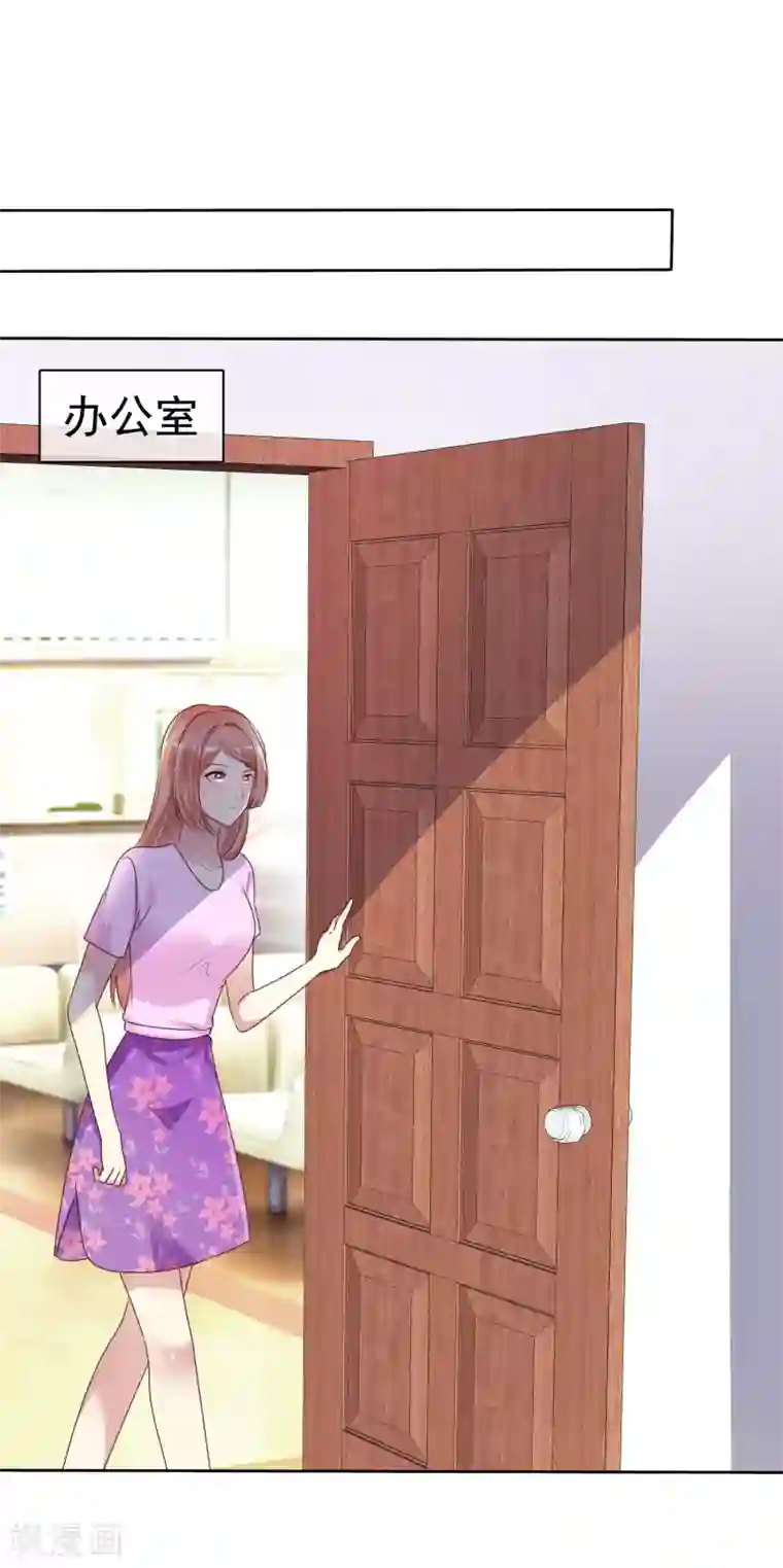 宠你如蜜：少帅追妻第151话 有异性没人性