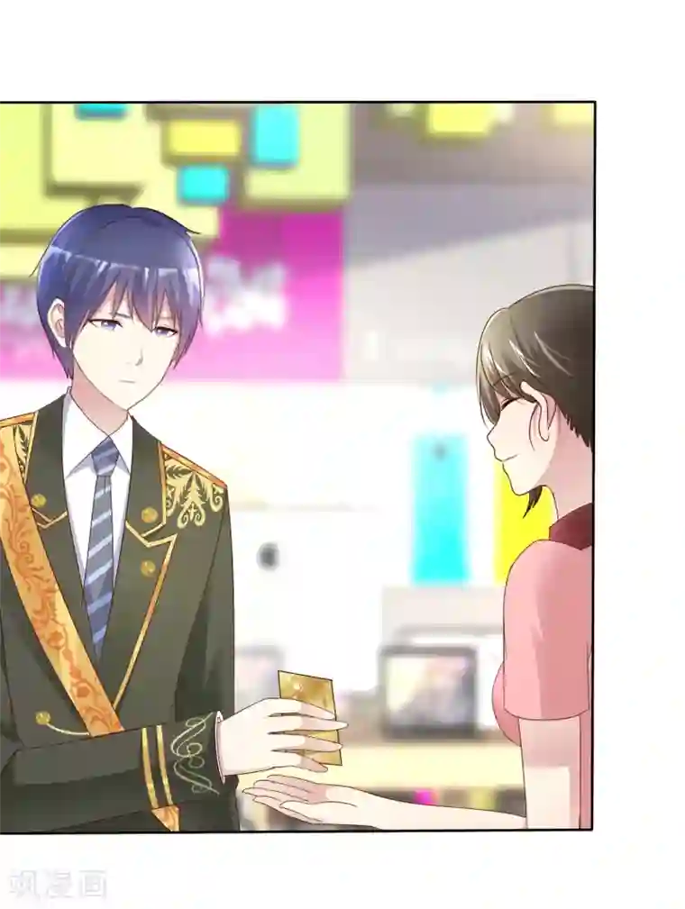 宠你如蜜：少帅追妻第151话 有异性没人性