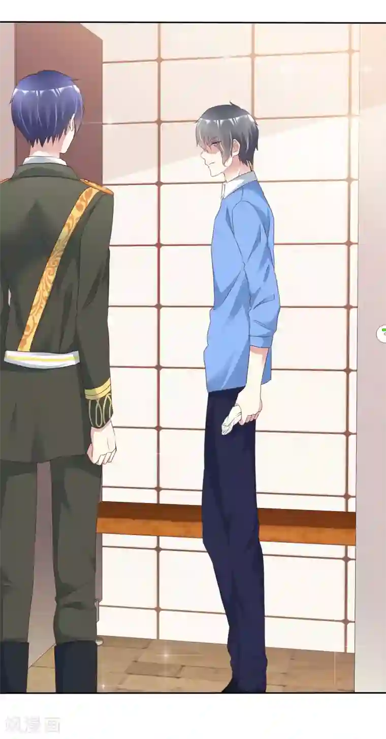 宠你如蜜：少帅追妻第152话 我看你是想坐牢