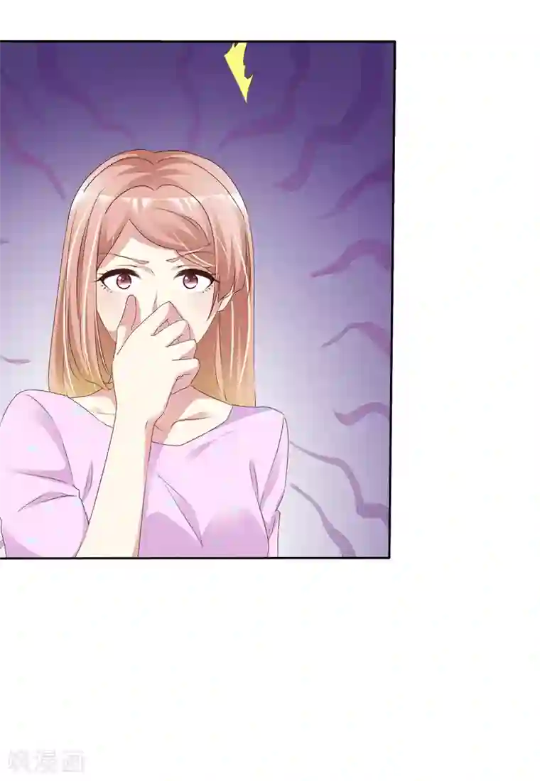 宠你如蜜：少帅追妻第152话 我看你是想坐牢