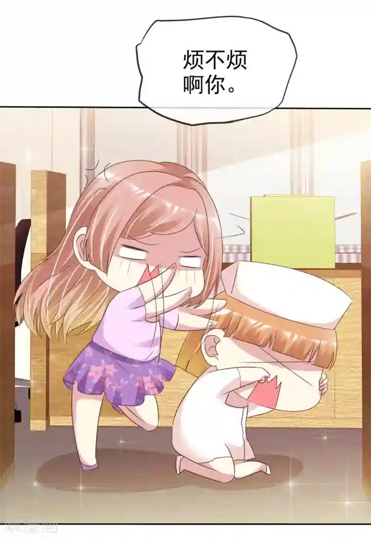 宠你如蜜：少帅追妻第152话 我看你是想坐牢