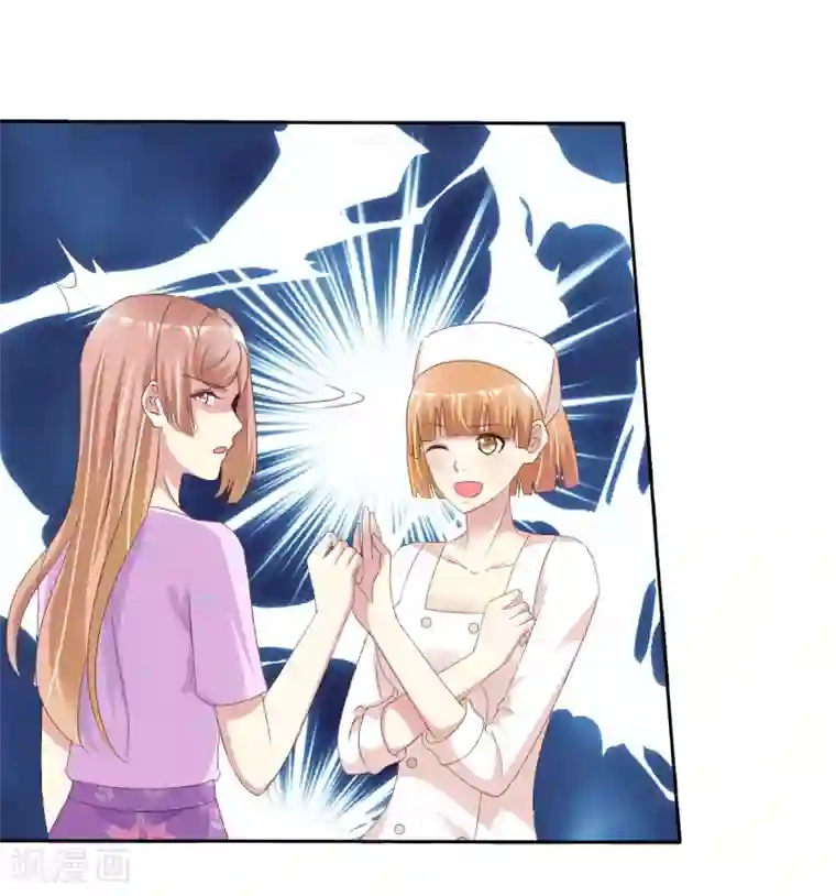 宠你如蜜：少帅追妻第152话 我看你是想坐牢