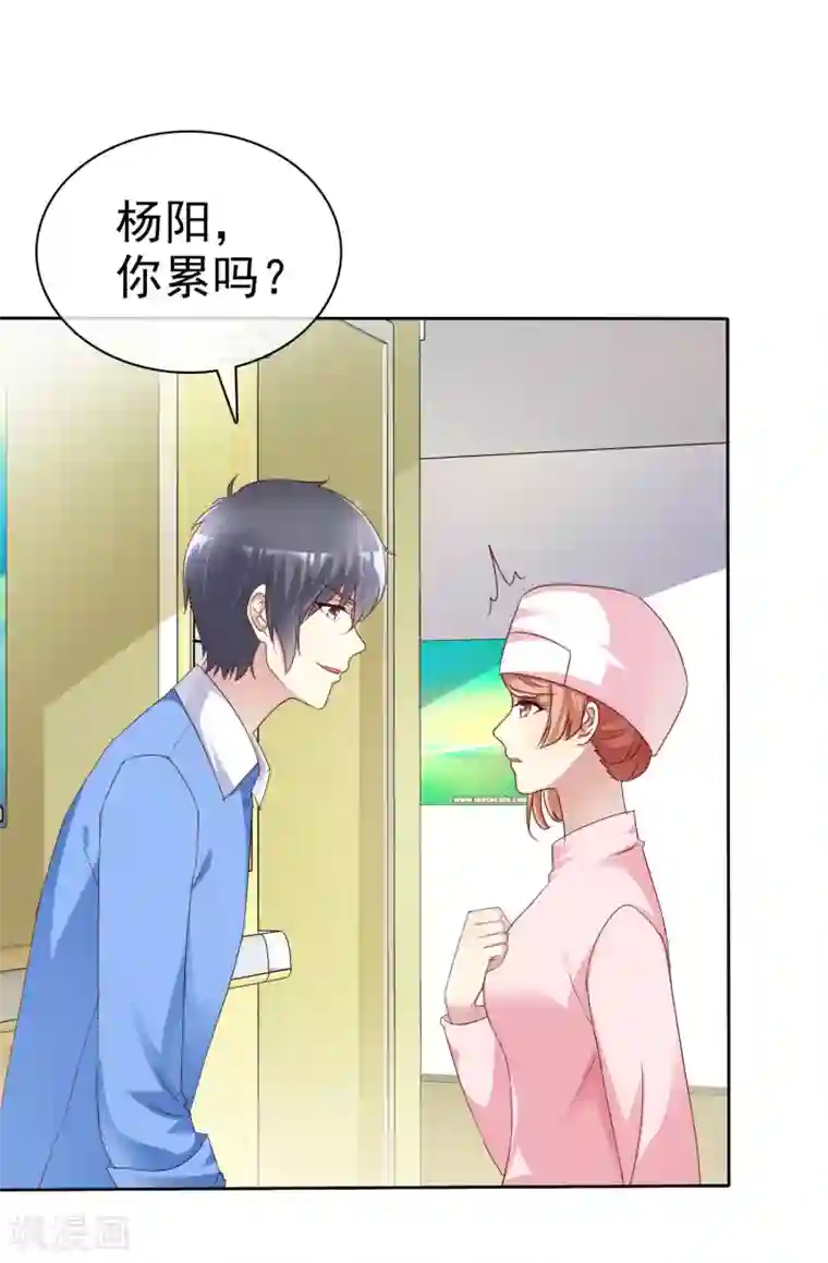 宠你如蜜：少帅追妻第153话 我是被逼的