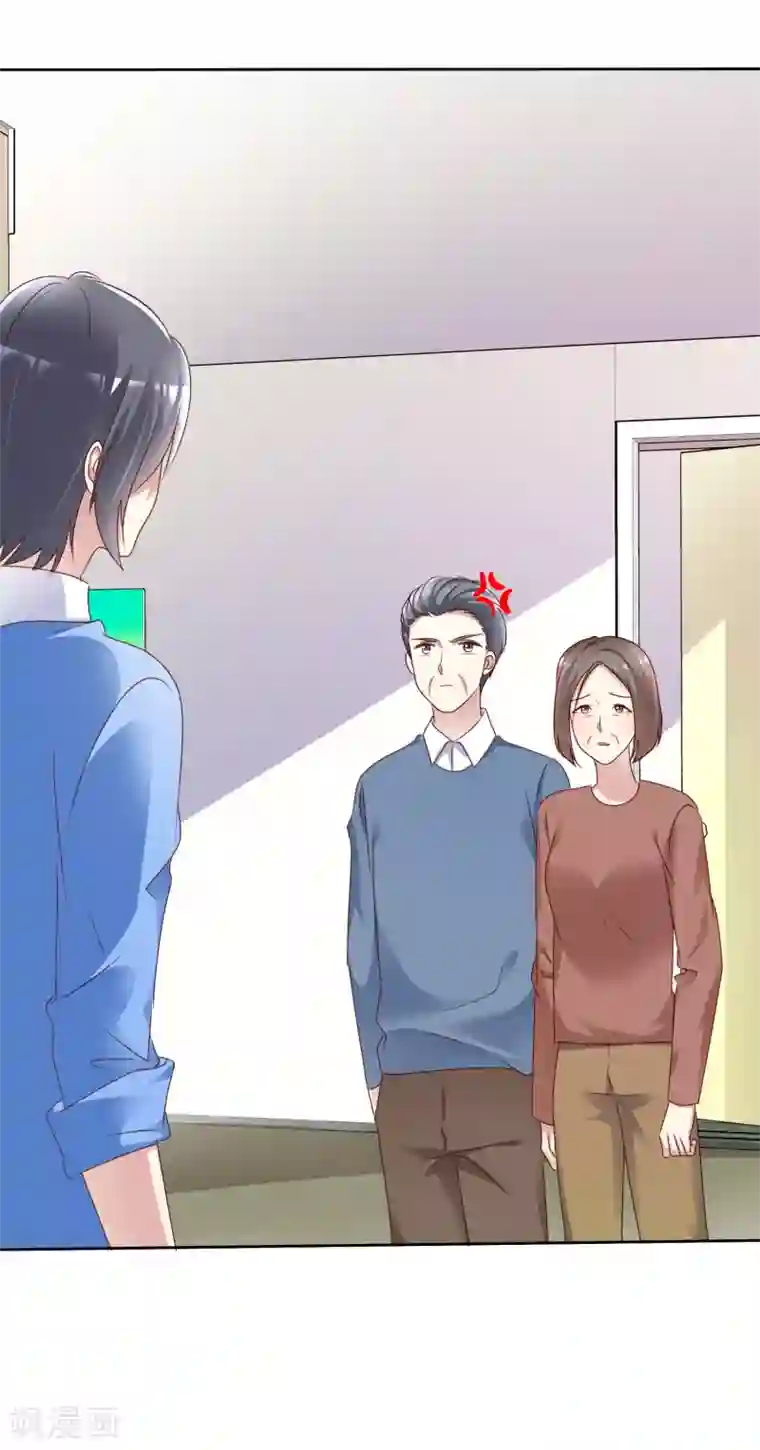 宠你如蜜：少帅追妻第153话 我是被逼的