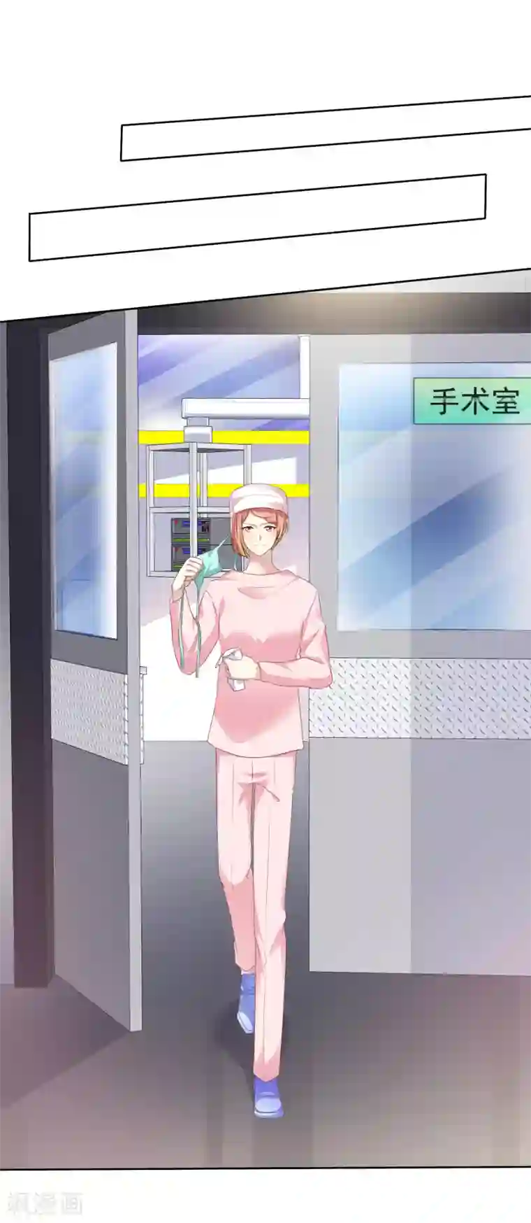 宠你如蜜：少帅追妻第153话 我是被逼的