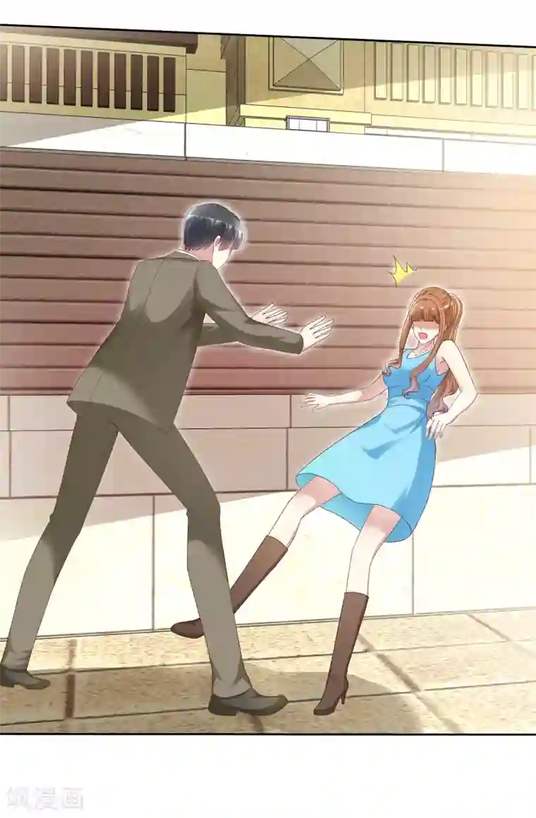 宠你如蜜：少帅追妻第155话 初吻够不够？