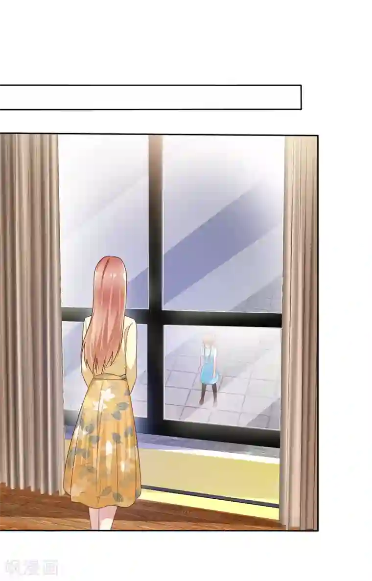 宠你如蜜：少帅追妻第155话 初吻够不够？