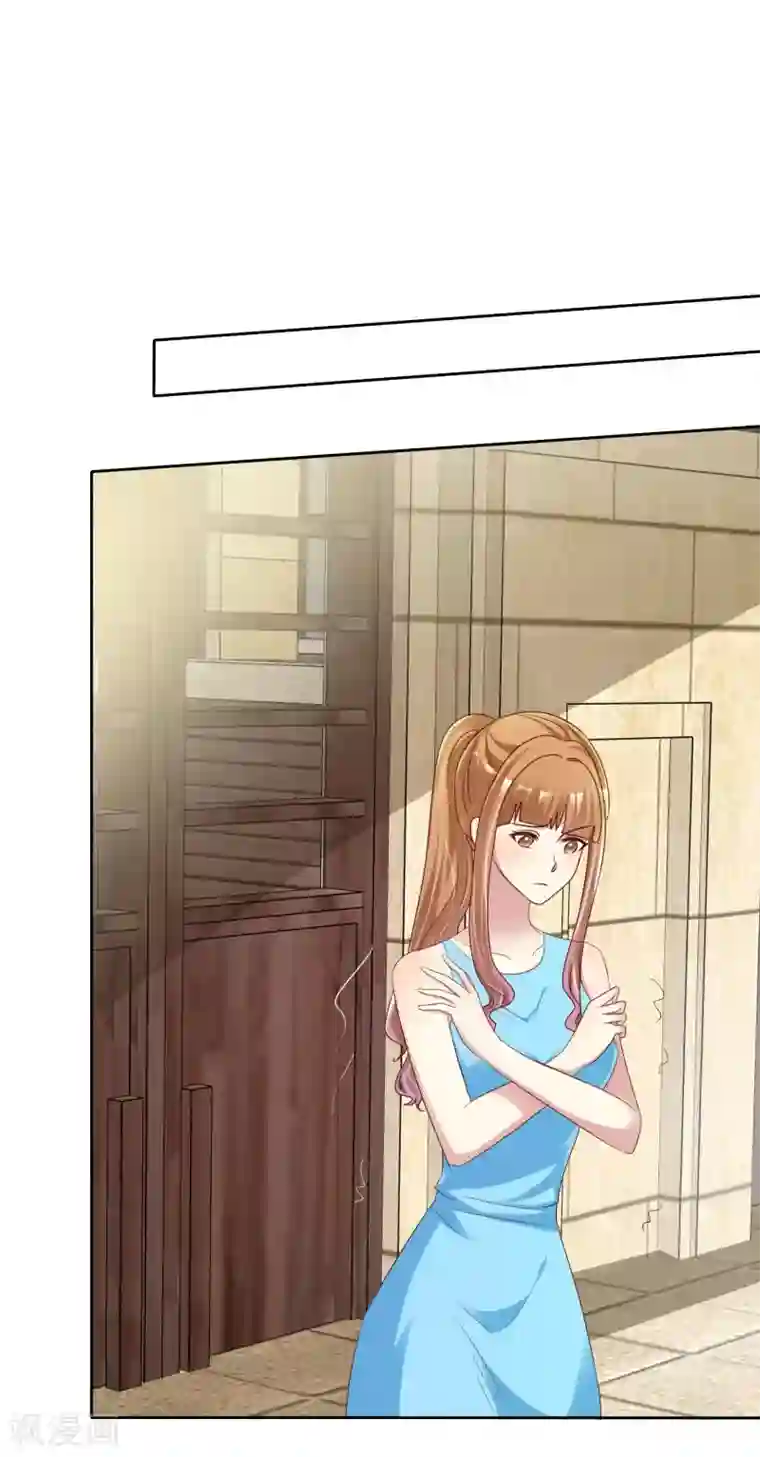 宠你如蜜：少帅追妻第155话 初吻够不够？