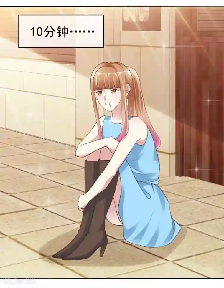 宠你如蜜：少帅追妻第156话 那我就是炫耀