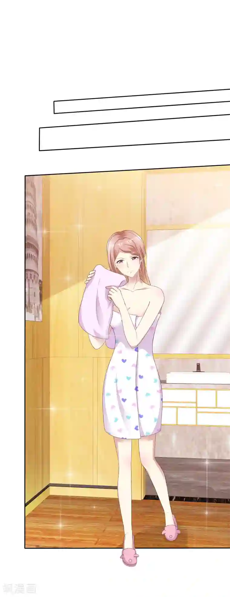 宠你如蜜：少帅追妻第156话 那我就是炫耀