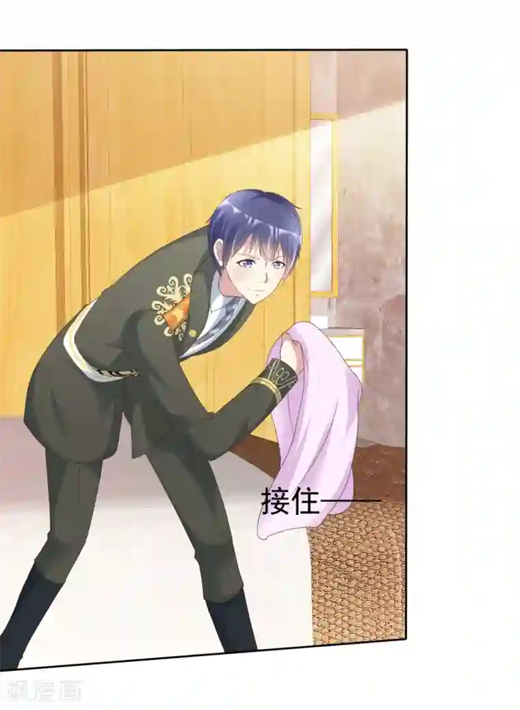 宠你如蜜：少帅追妻第156话 那我就是炫耀