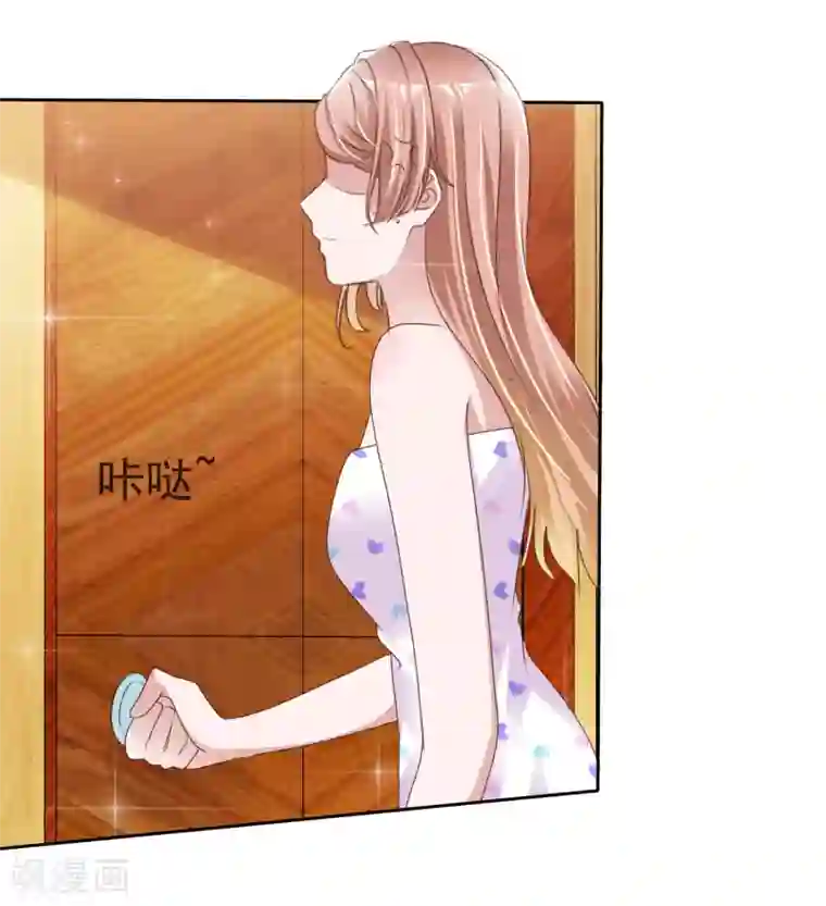 宠你如蜜：少帅追妻第156话 那我就是炫耀