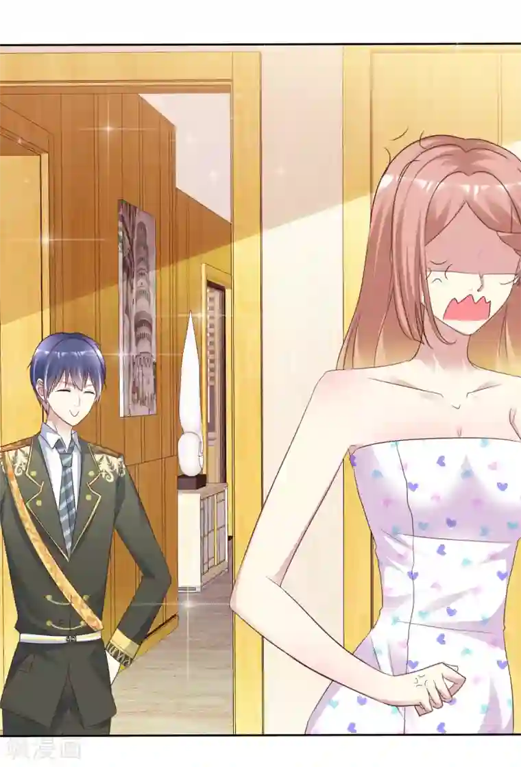 宠你如蜜：少帅追妻第156话 那我就是炫耀