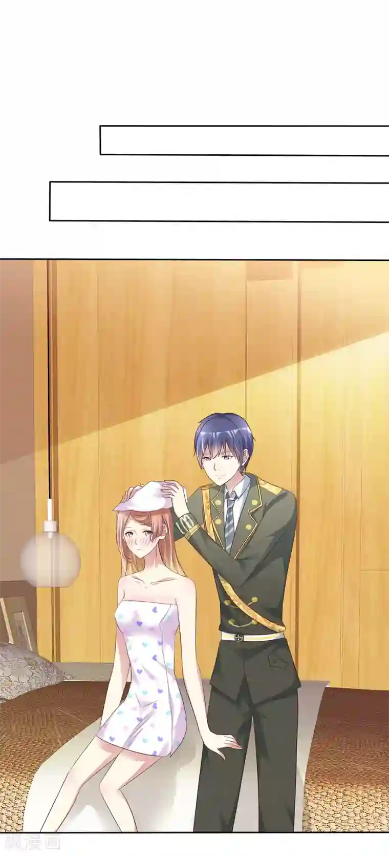 宠你如蜜：少帅追妻第156话 那我就是炫耀