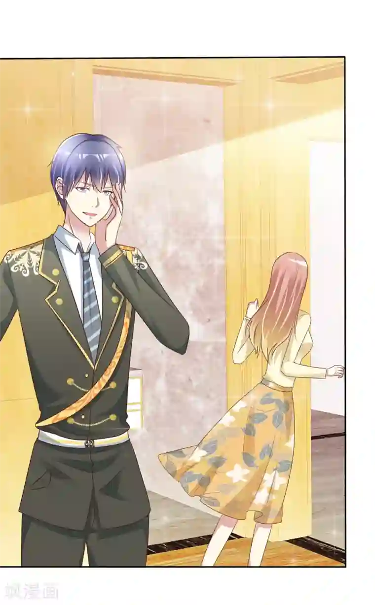 宠你如蜜：少帅追妻第157话 走进来的