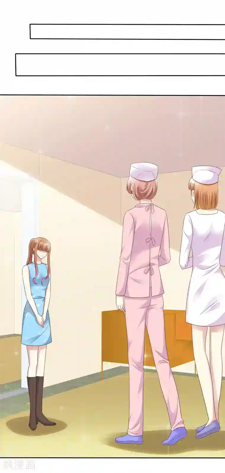 宠你如蜜：少帅追妻第158话 小心杨原