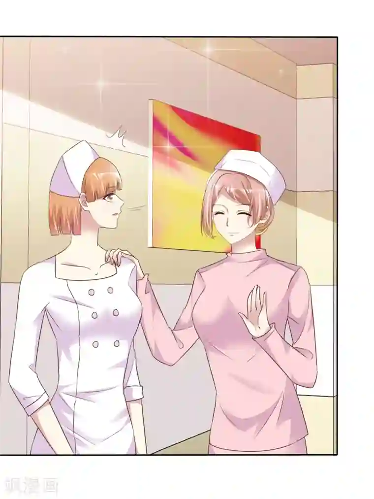 宠你如蜜：少帅追妻第158话 小心杨原