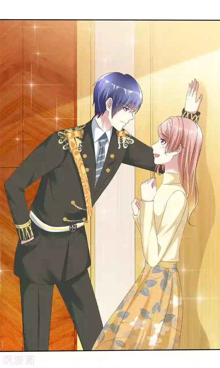 宠你如蜜：少帅追妻第158话 小心杨原