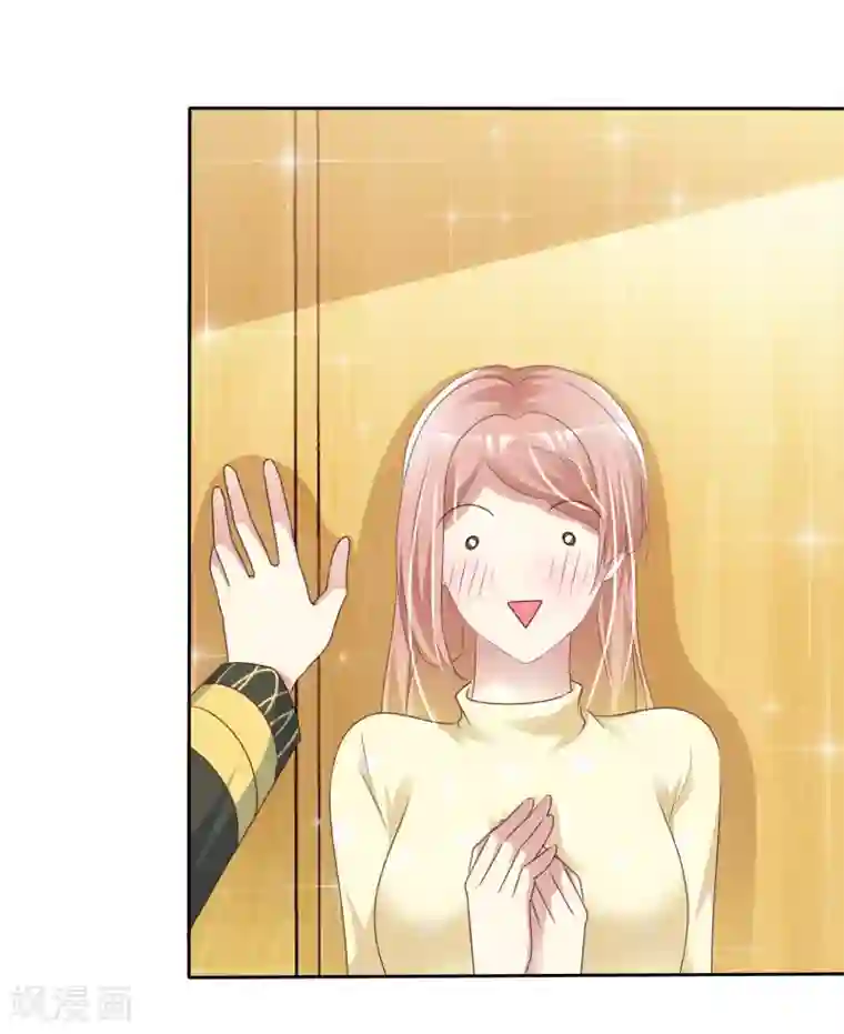 宠你如蜜：少帅追妻第158话 小心杨原