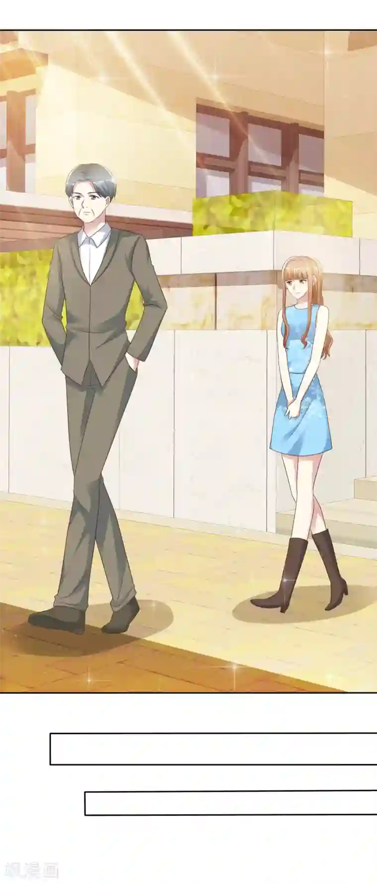 宠你如蜜：少帅追妻第158话 小心杨原