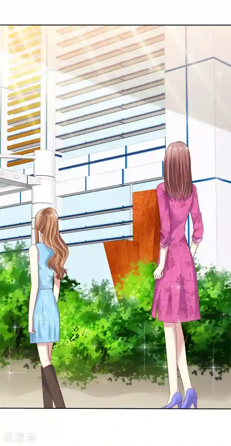 宠你如蜜：少帅追妻第159话 你杨原又算是什么东西