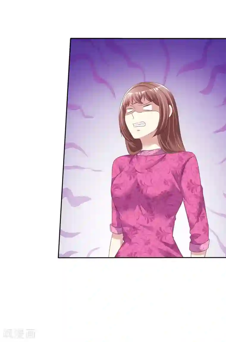 宠你如蜜：少帅追妻第159话 你杨原又算是什么东西