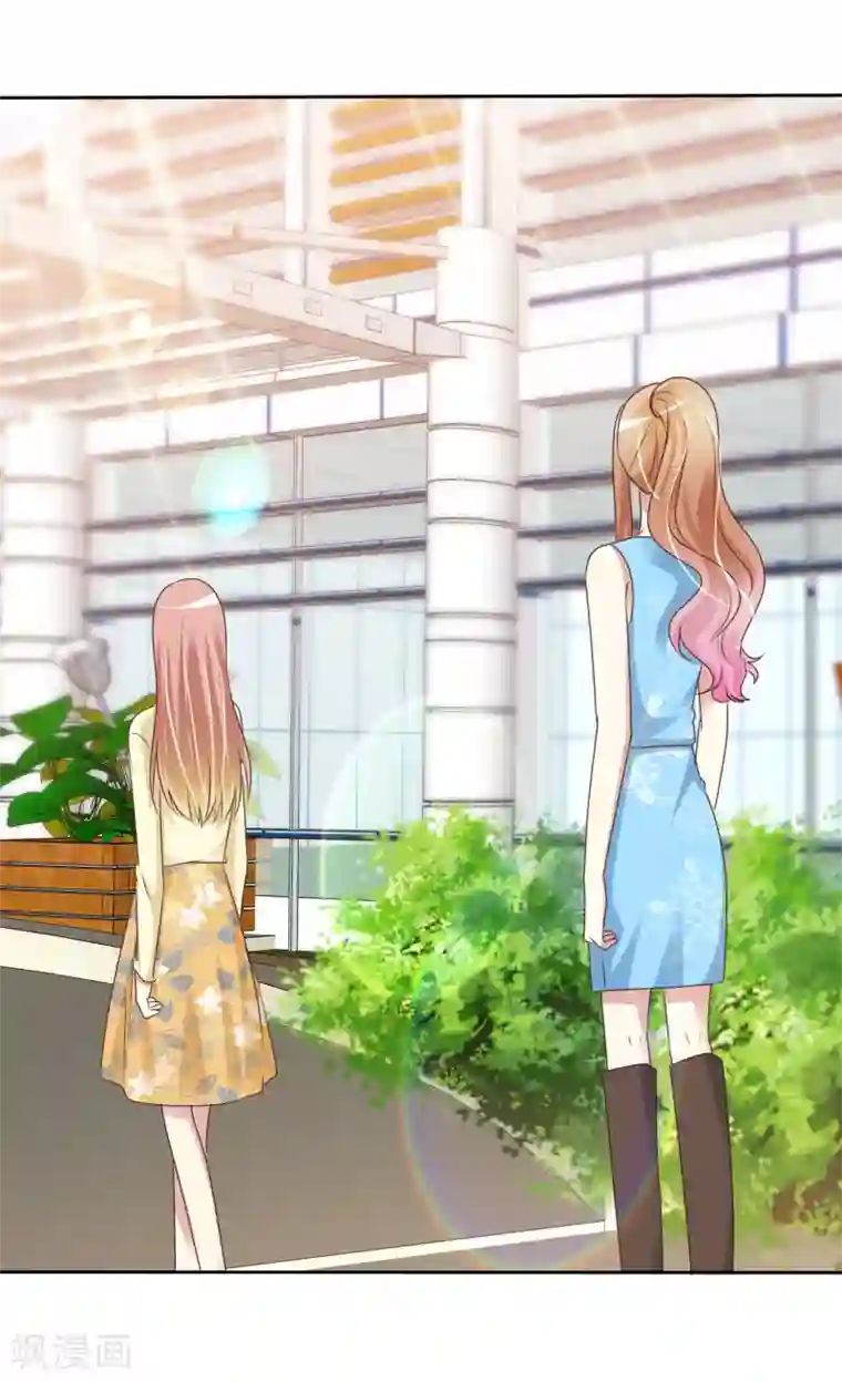 宠你如蜜：少帅追妻第159话 你杨原又算是什么东西