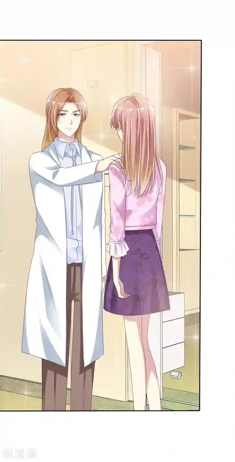 宠你如蜜：少帅追妻第160话 师兄，谢谢你