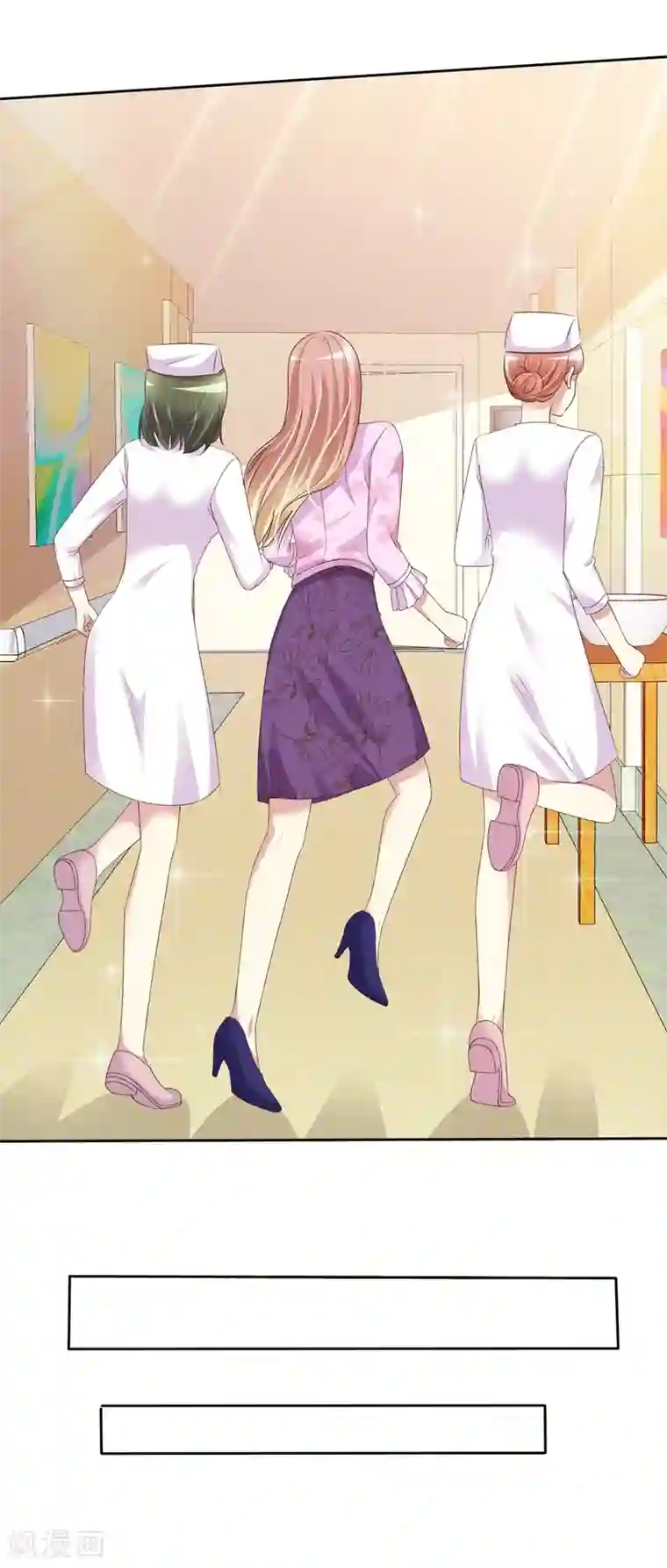 宠你如蜜：少帅追妻第161话 我怀疑我的堂妹，杨原！