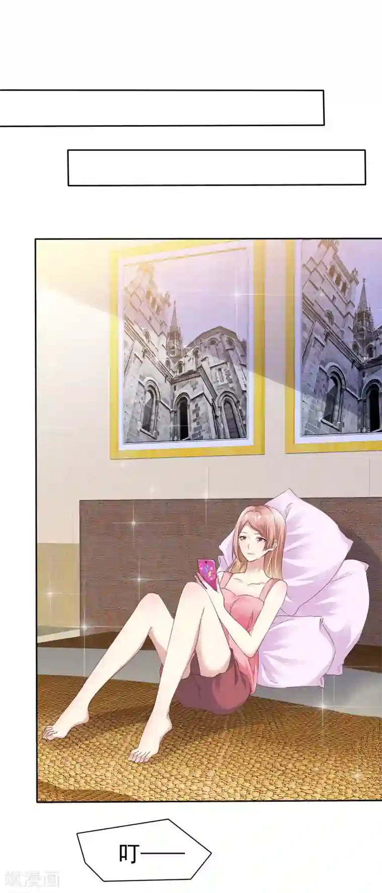 宠你如蜜：少帅追妻第161话 我怀疑我的堂妹，杨原！