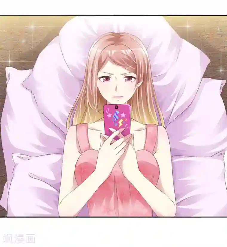 宠你如蜜：少帅追妻第161话 我怀疑我的堂妹，杨原！